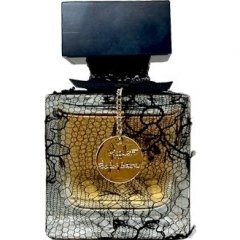 Parfum Couture - Denis Durand for M. Micallef